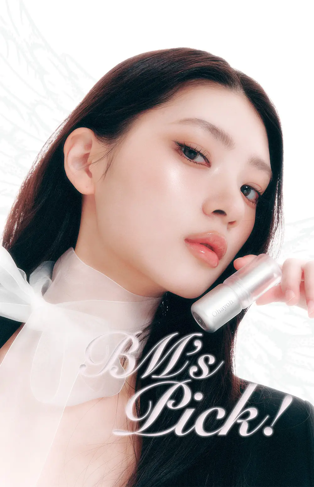 [NEW] 오헤이오 언리얼 글로우 듀 스틱 4.7g 4 colors 택1 상세페이지 11